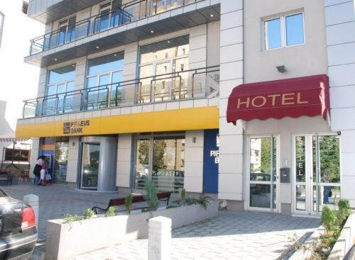 City Hotel Белград Екстер'єр фото